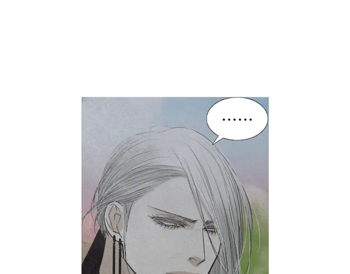 《人神共存的爱·咏井中月》第224话 复生的希望 第29页