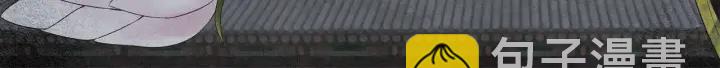 《人神共存的爱·咏井中月》第224话 复生的希望 第34页
