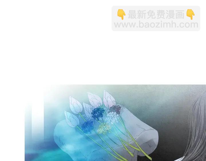 《人神共存的爱·咏井中月》第224话 复生的希望 第40页