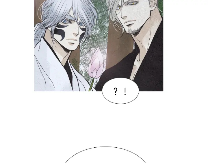 《人神共存的爱·咏井中月》第223话 迟来的醒悟 第20页