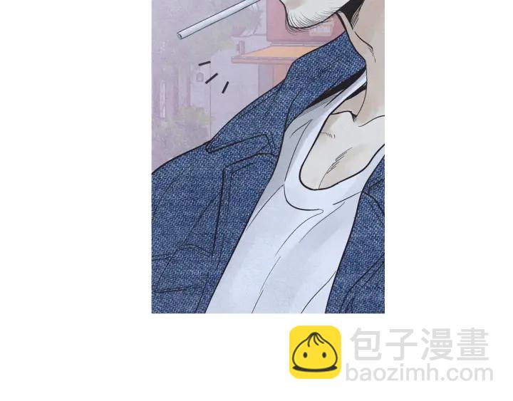 《人神共存的爱·咏井中月》完结话 幸福生活 第5页