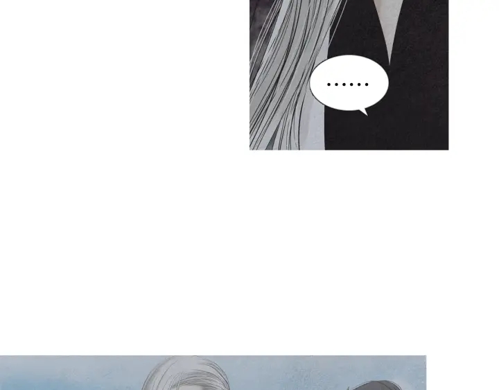《人神共存的爱·咏井中月》第225话 道歉 第17页