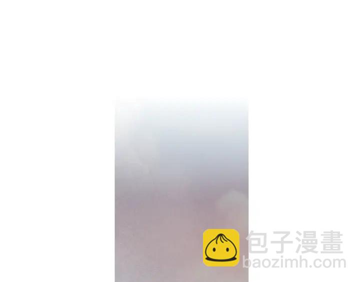《人神共存的爱·咏井中月》第225话 道歉 第4页