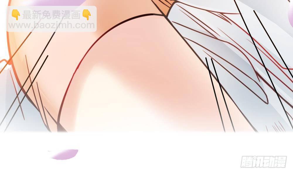 《总裁老公爱不够》第0话 预告 第27页