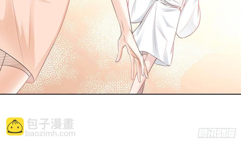 《总裁老公爱不够》第1话 遇到一个帅美男 第22页