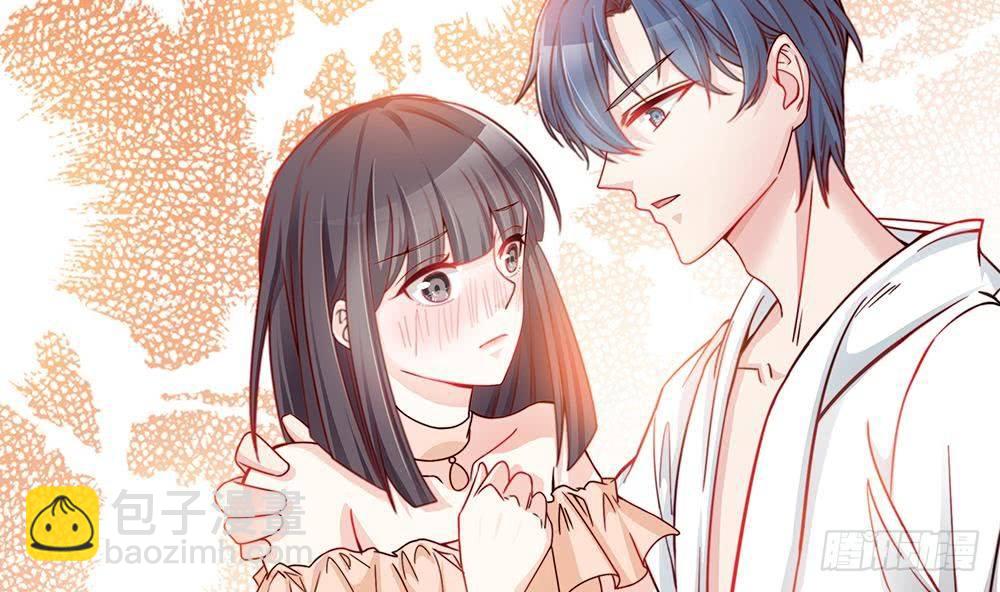 《总裁老公爱不够》第1话 遇到一个帅美男 第34页