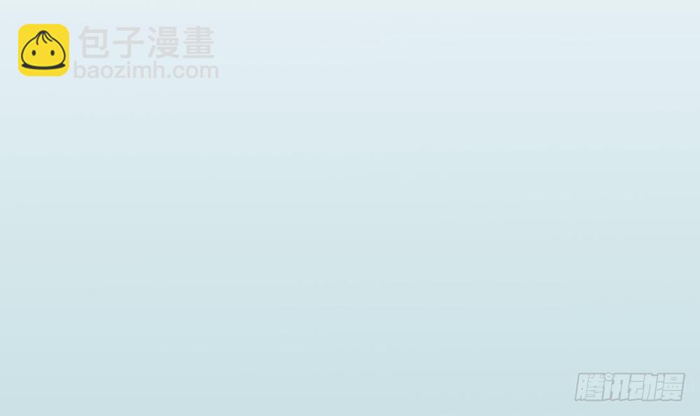 《总裁老公爱不够》第3话 代嫁 第12页
