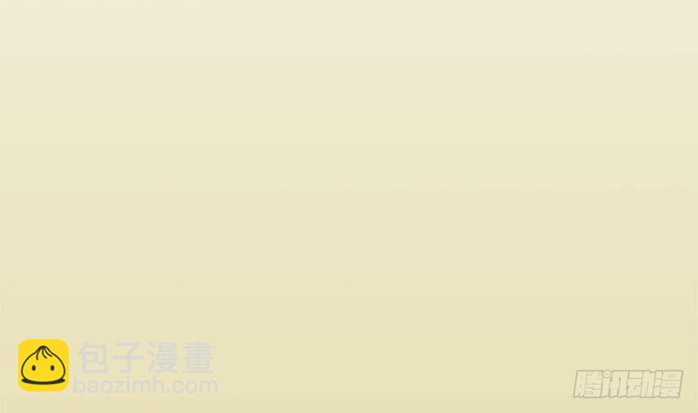 《总裁老公爱不够》第7话 跟我斗，你还嫩了点！ 第16页