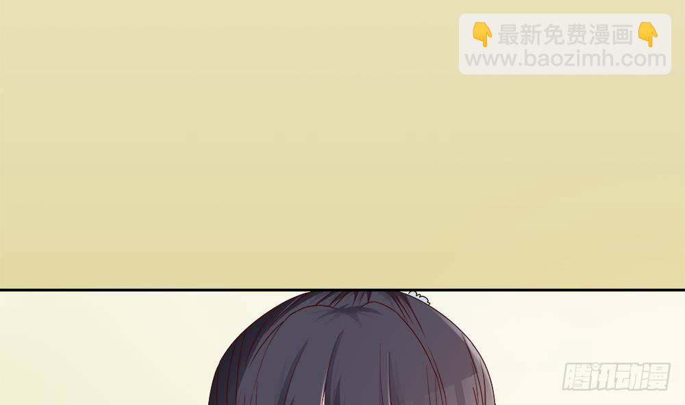 《总裁老公爱不够》第7话 跟我斗，你还嫩了点！ 第17页