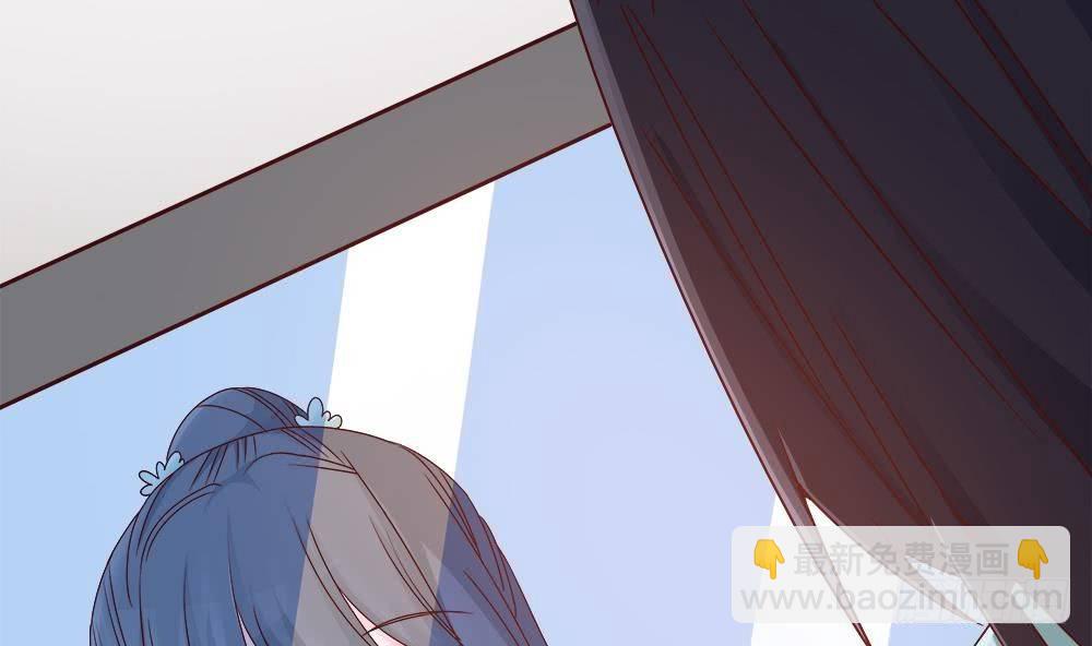《总裁老公爱不够》第7话 跟我斗，你还嫩了点！ 第20页