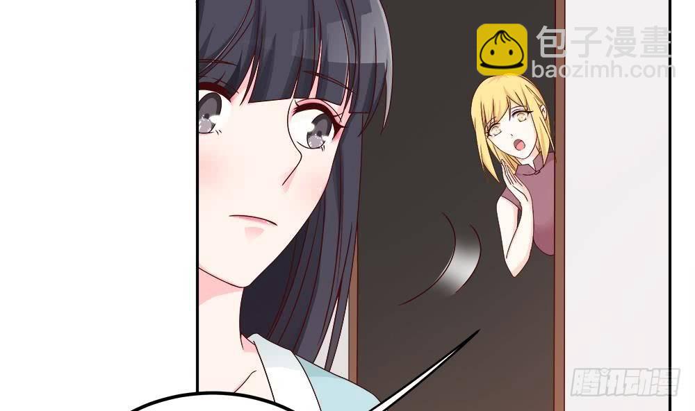 《总裁老公爱不够》第7话 跟我斗，你还嫩了点！ 第26页
