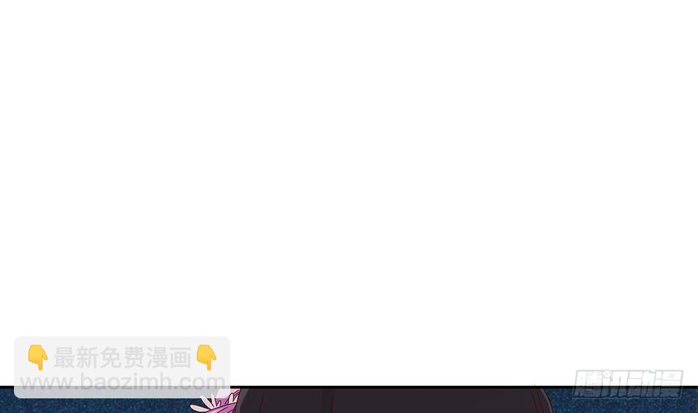 《总裁老公爱不够》第7话 跟我斗，你还嫩了点！ 第31页