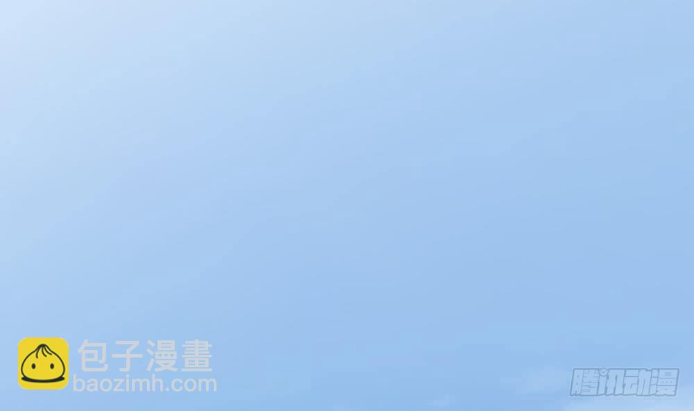 《总裁老公爱不够》第6话 “黑色”回忆 第43页