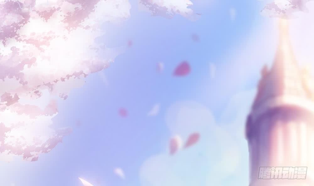 《总裁老公爱不够》第4话 神秘老公竟是…… 第1页