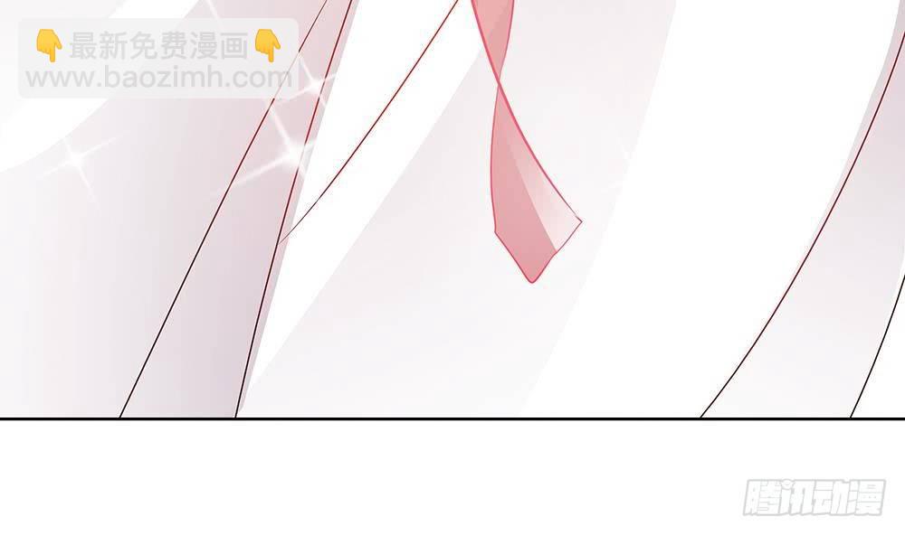 《总裁老公爱不够》第4话 神秘老公竟是…… 第35页