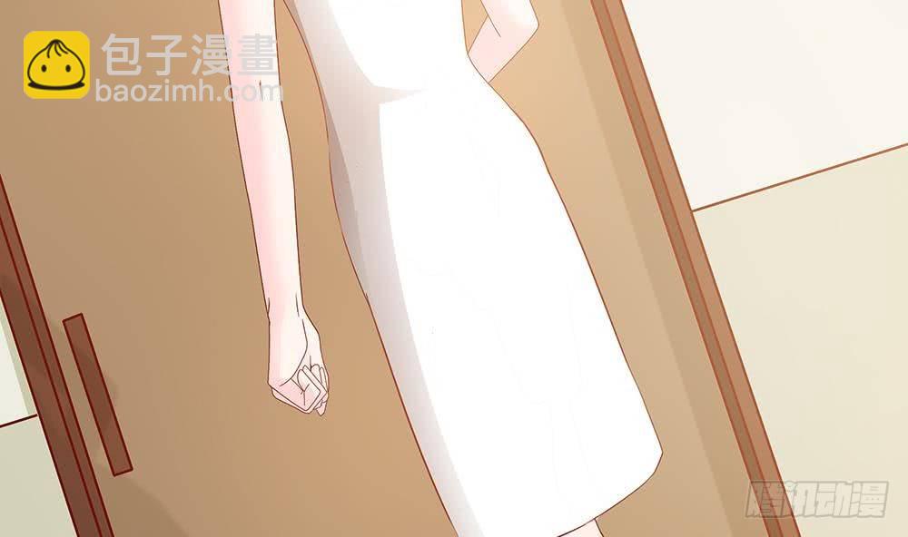 《总裁老公爱不够》第10话 浴室偶遇 第49页
