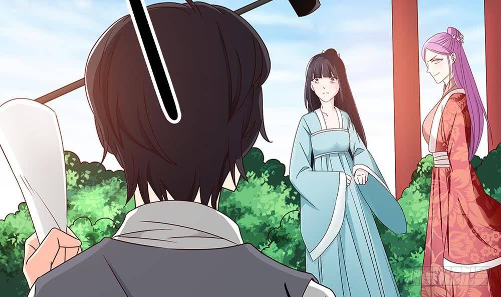 《总裁老公爱不够》第8话 剧场霸凌 第18页