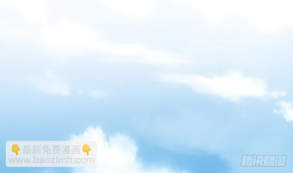《总裁老公爱不够》第8话 剧场霸凌 第5页