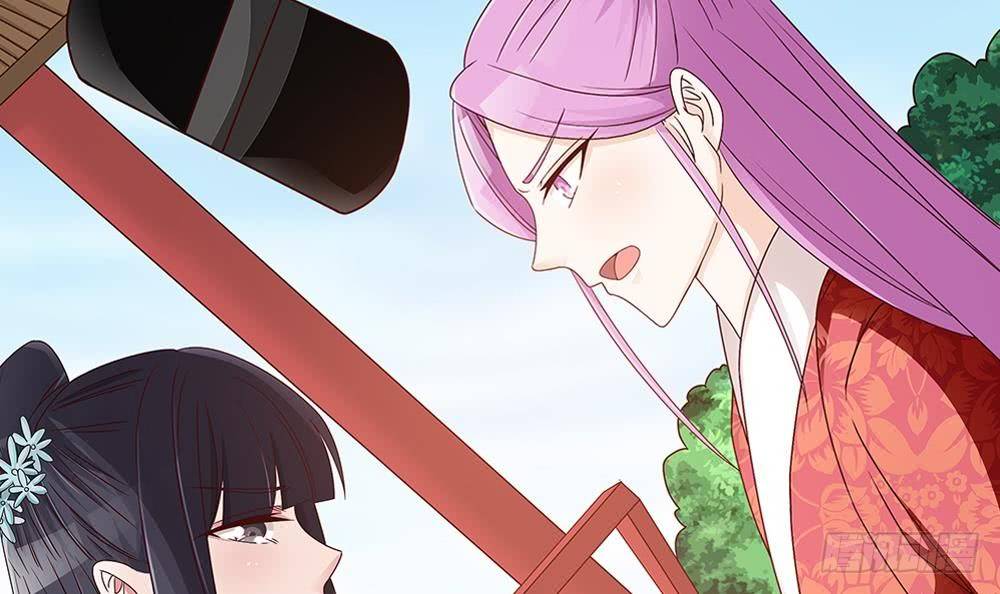 《总裁老公爱不够》第8话 剧场霸凌 第9页