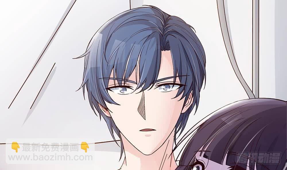 《总裁老公爱不够》第11话 你很缺钱？ 第19页