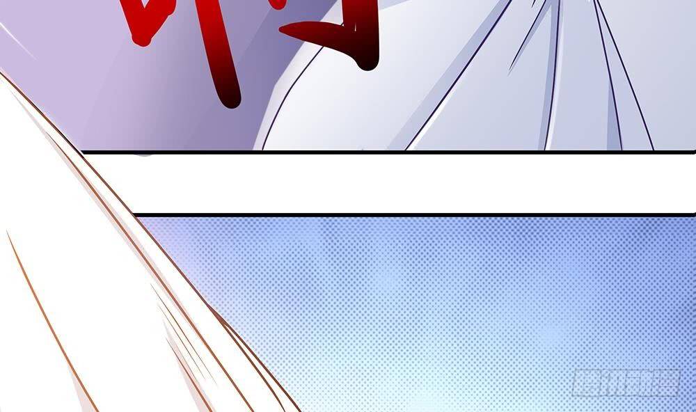 《总裁老公爱不够》第11话 你很缺钱？ 第22页