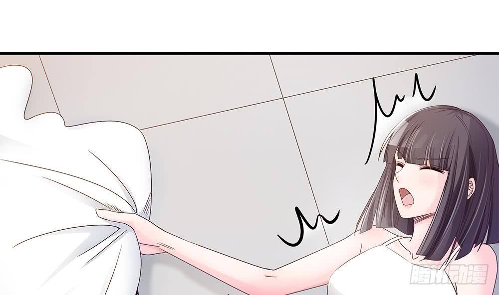 《总裁老公爱不够》第11话 你很缺钱？ 第25页