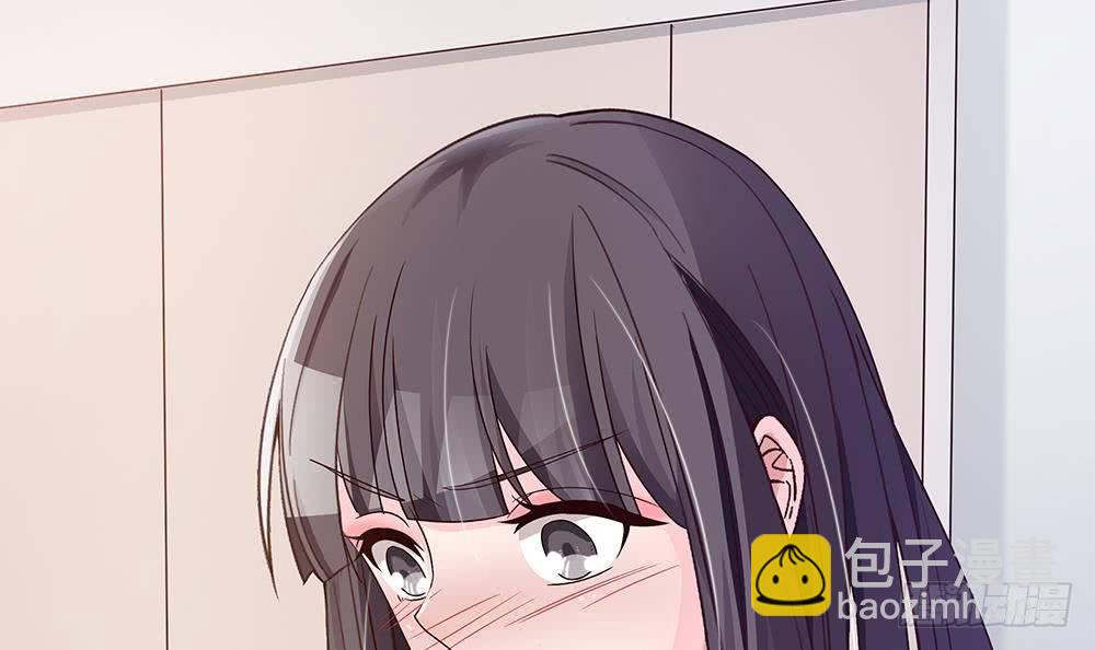 《总裁老公爱不够》第11话 你很缺钱？ 第27页