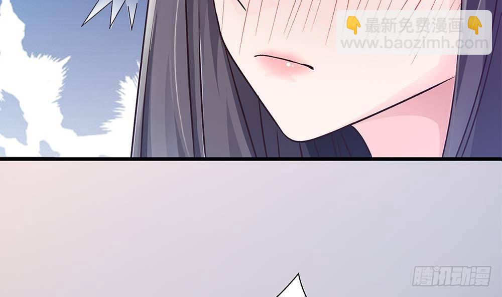 《总裁老公爱不够》第11话 你很缺钱？ 第35页
