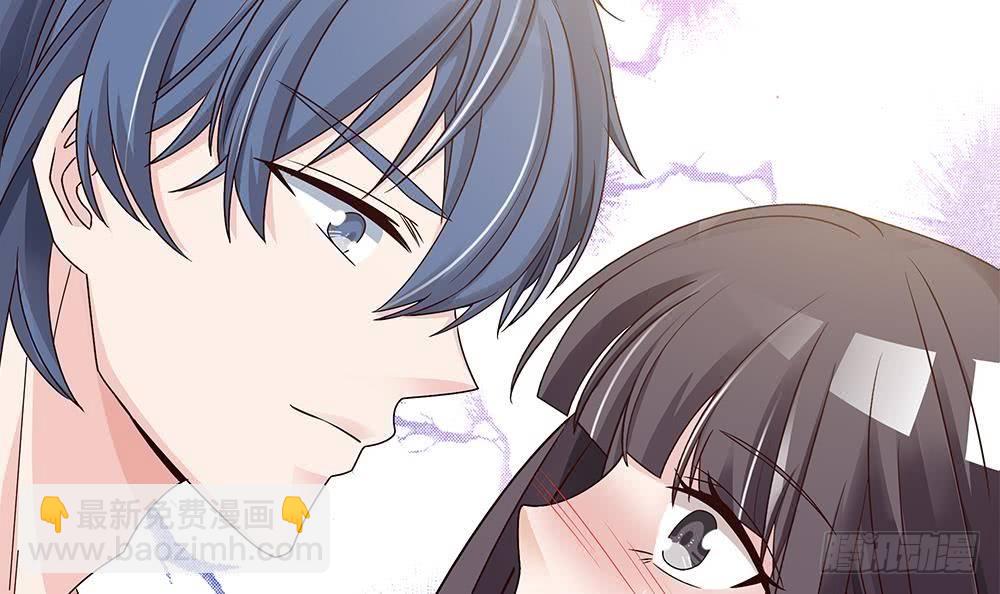 《总裁老公爱不够》第11话 你很缺钱？ 第42页