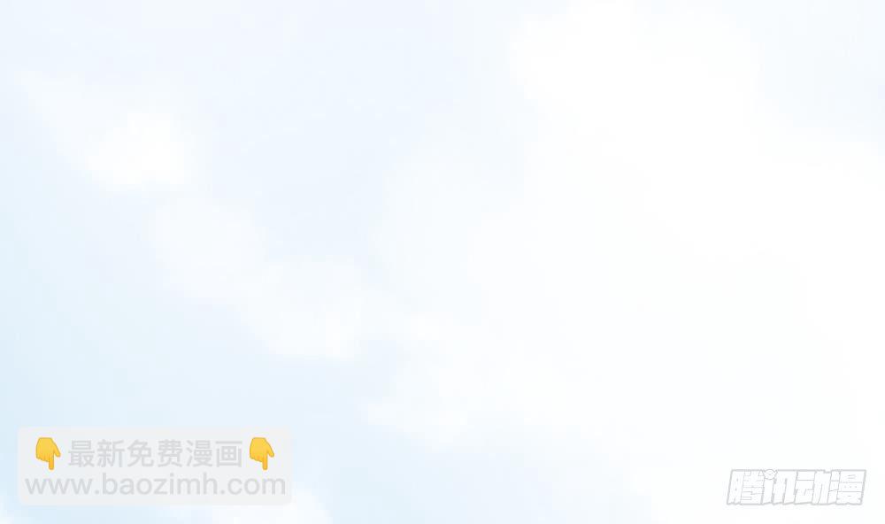 《总裁老公爱不够》第9话 忘不掉的记忆 第31页
