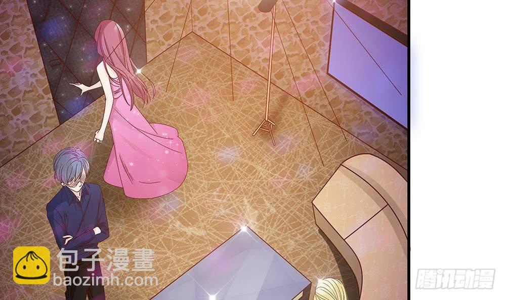 《总裁老公爱不够》第13话 八卦的少年 第25页