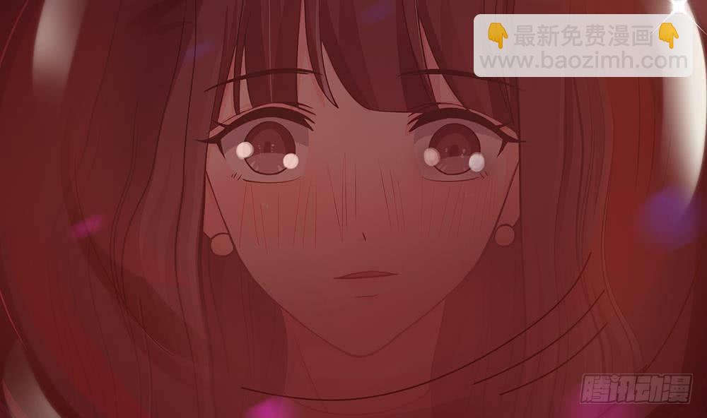 《总裁老公爱不够》第13话 八卦的少年 第40页