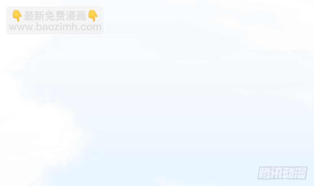 《总裁老公爱不够》第15话 我喜欢上他了？ 第28页