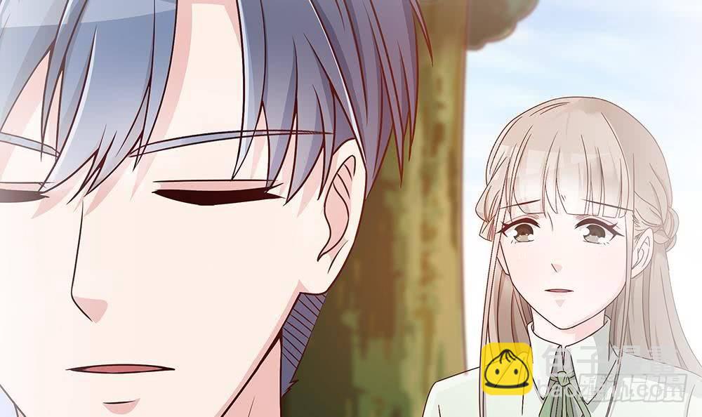 《总裁老公爱不够》第14话 初恋变大嫂 第30页