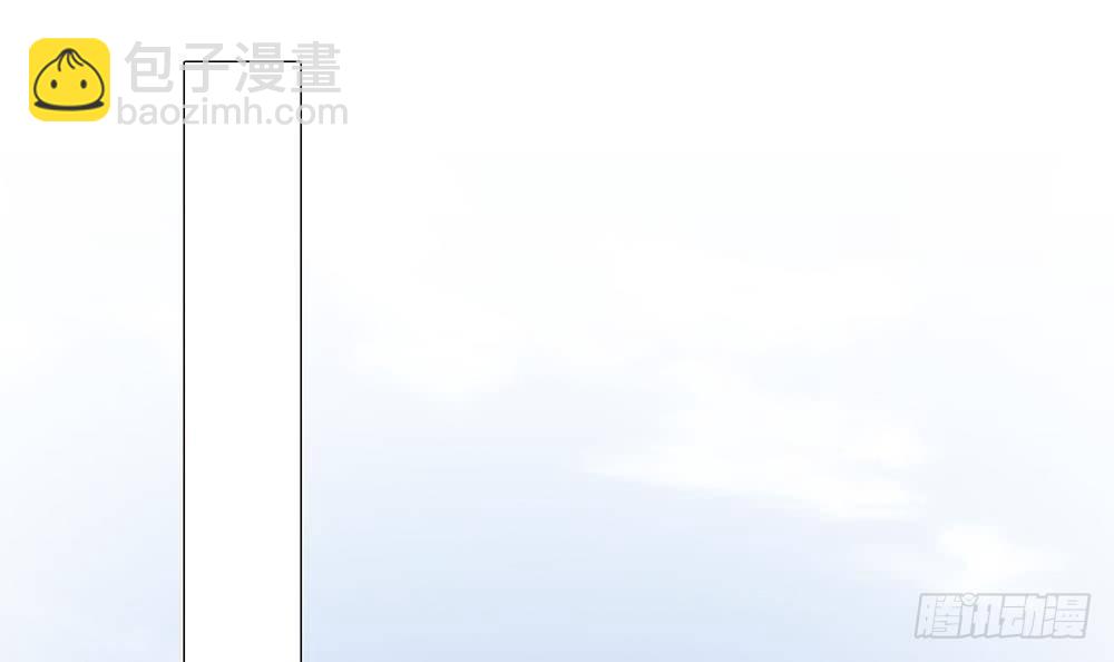 《总裁老公爱不够》第14话 初恋变大嫂 第33页