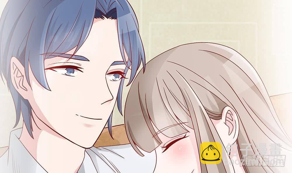 《总裁老公爱不够》第14话 初恋变大嫂 第44页