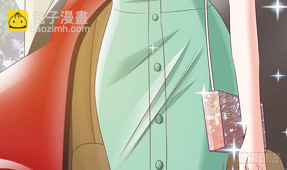 《总裁老公爱不够》第18话 金牌经纪人闪亮登场！ 第20页