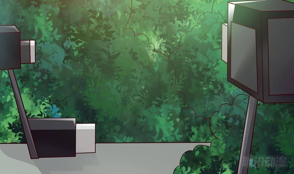 《总裁老公爱不够》第18话 金牌经纪人闪亮登场！ 第47页