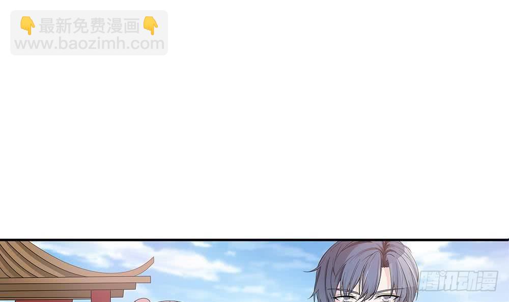 《总裁老公爱不够》第17话 老公和影后的神秘关系 第6页