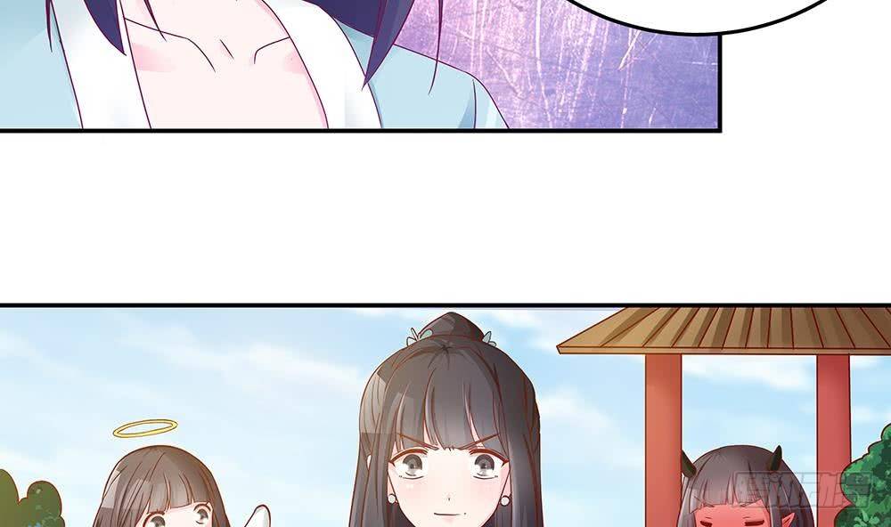 《总裁老公爱不够》第16话 老公竟来探班？！ 第14页