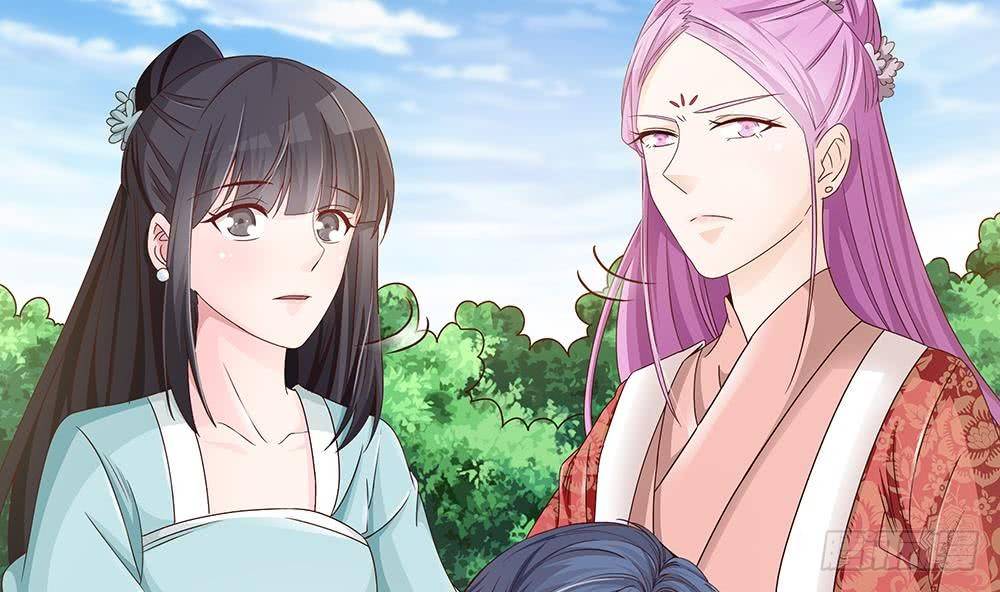 《总裁老公爱不够》第16话 老公竟来探班？！ 第23页