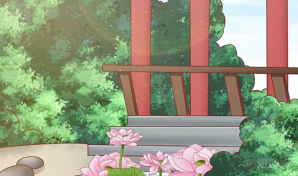 《总裁老公爱不够》第16话 老公竟来探班？！ 第8页
