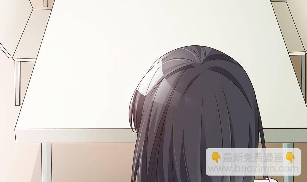 《总裁老公爱不够》第22话 老公，别走！ 第45页