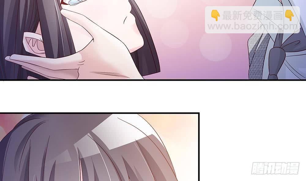 《总裁老公爱不够》第20话 敢欺负我女人？！ 第38页