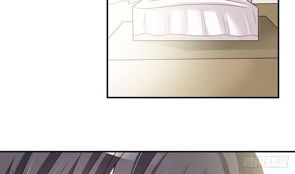 《总裁老公爱不够》第21话 你是我的女人！ 第19页
