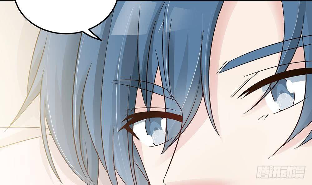 《总裁老公爱不够》第21话 你是我的女人！ 第25页