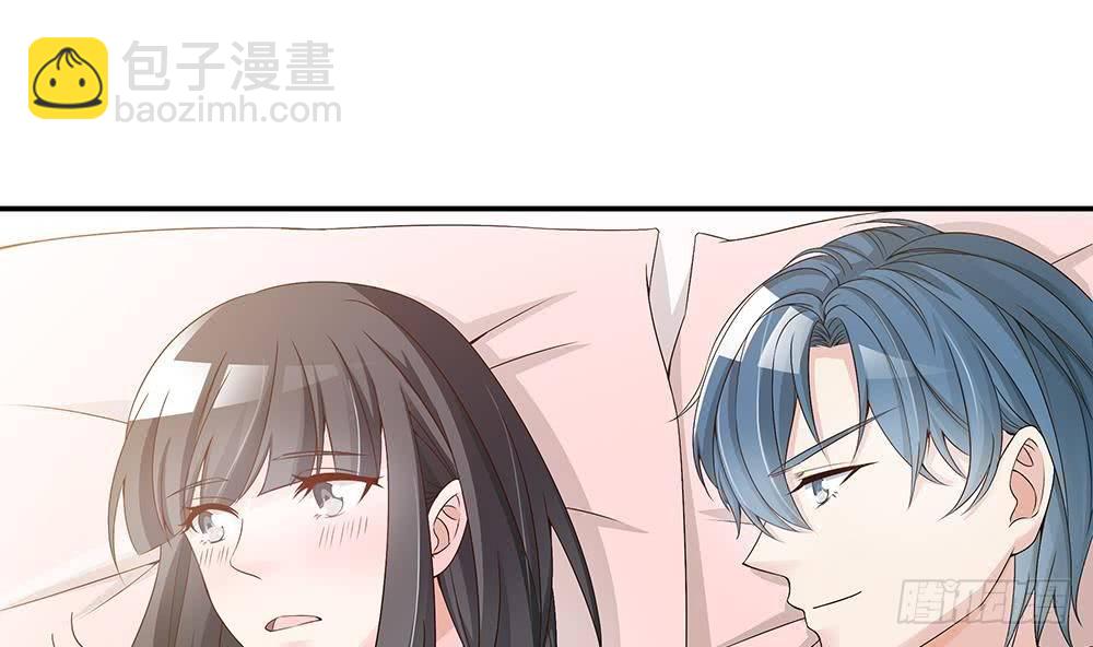 《总裁老公爱不够》第21话 你是我的女人！ 第29页