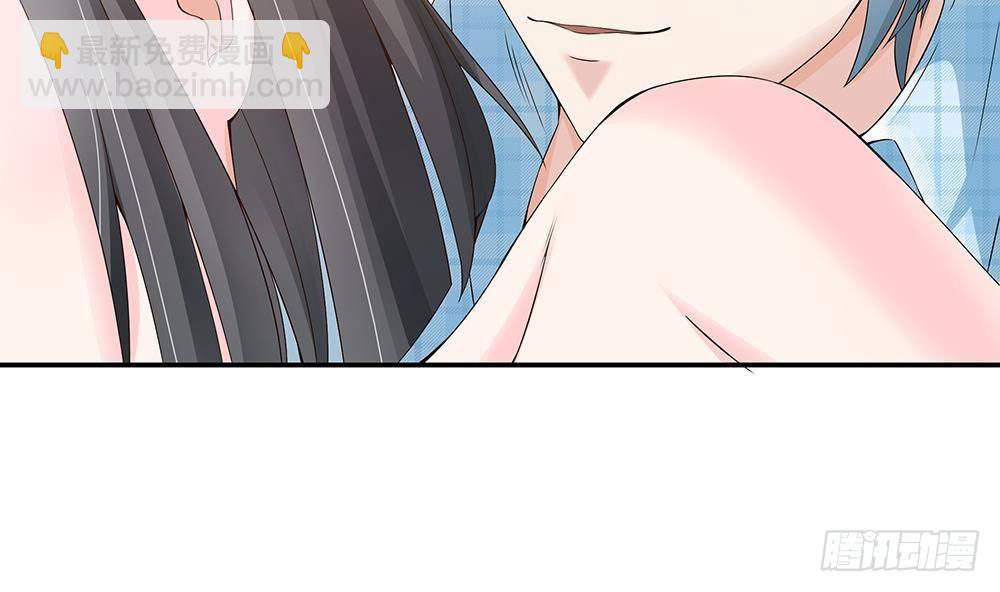 《总裁老公爱不够》第21话 你是我的女人！ 第32页
