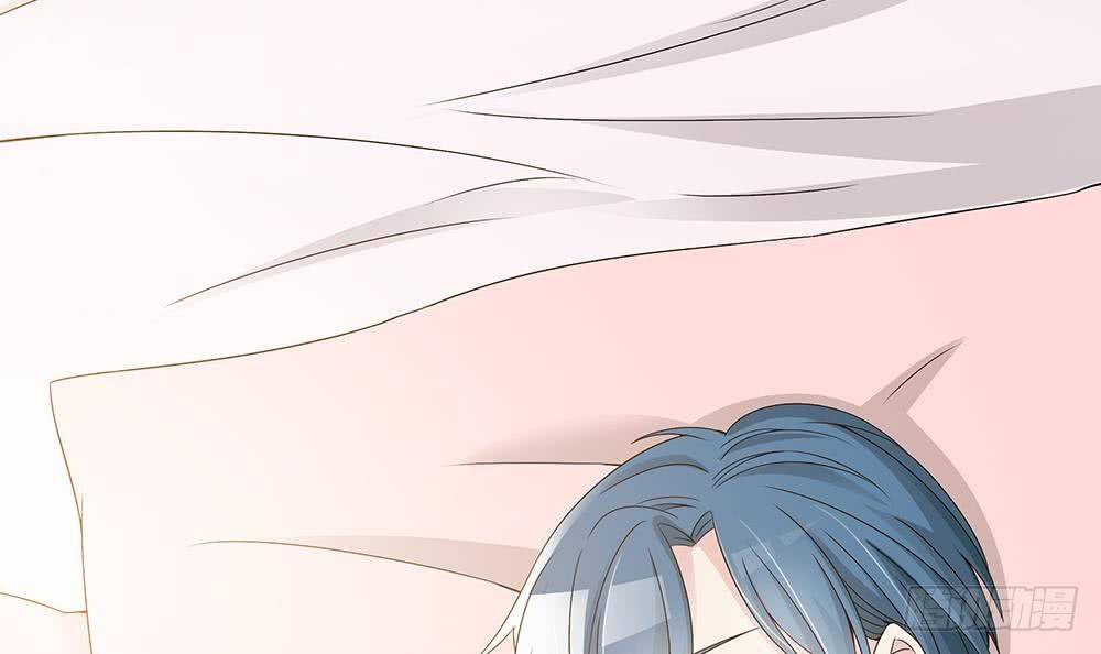 《总裁老公爱不够》第21话 你是我的女人！ 第39页