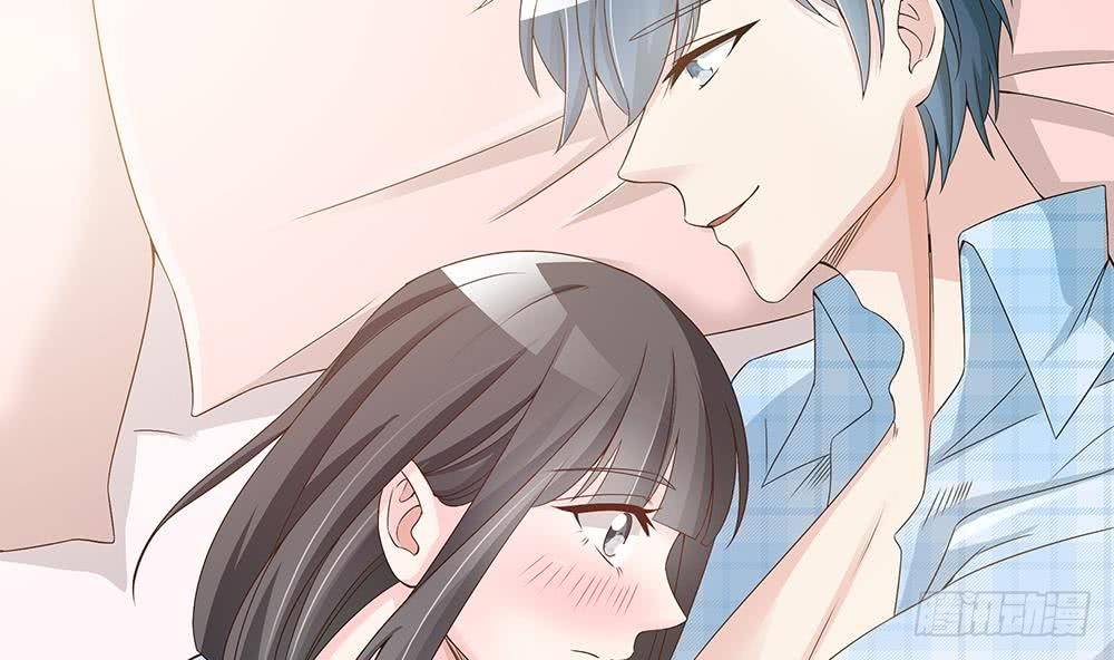 《总裁老公爱不够》第21话 你是我的女人！ 第40页